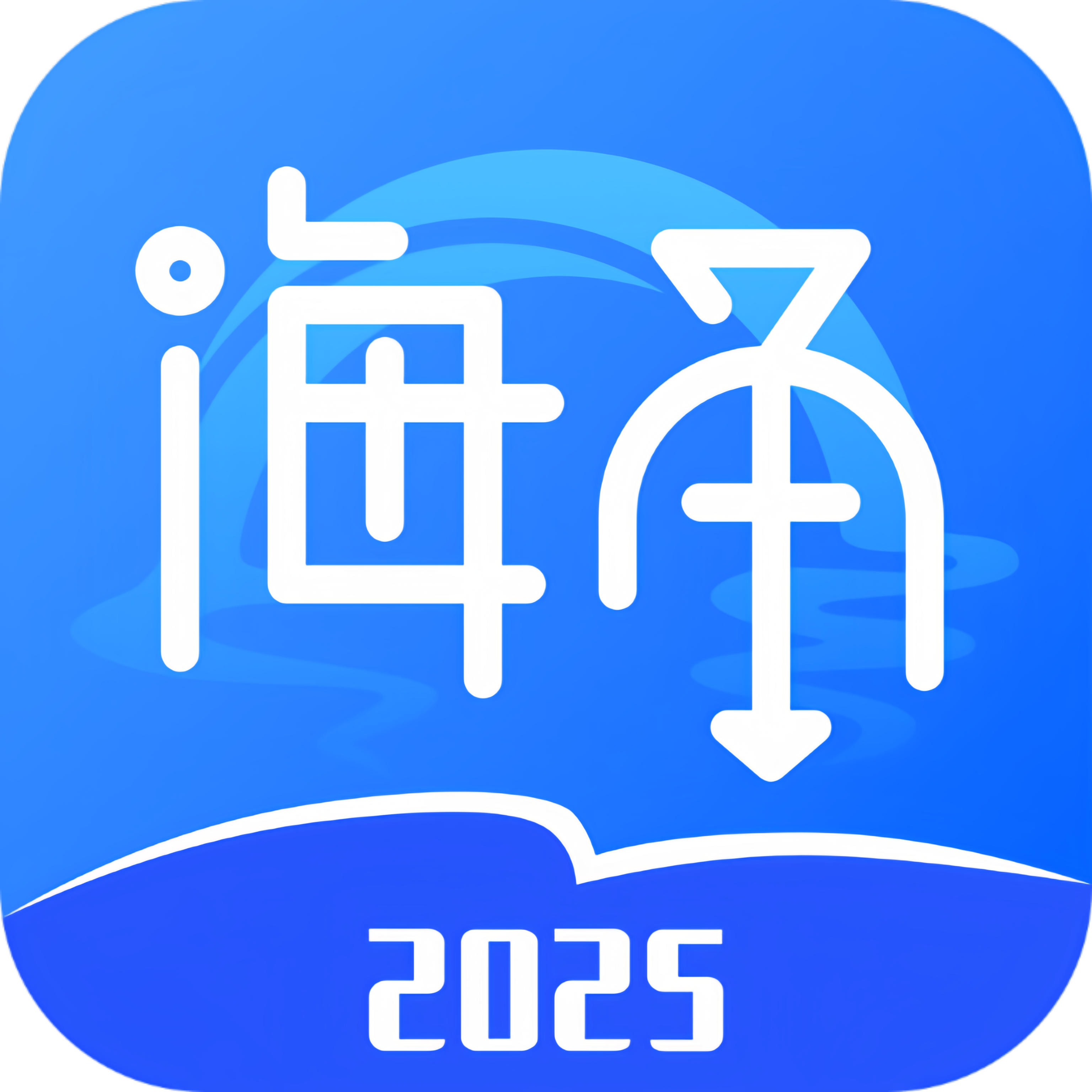海角社区